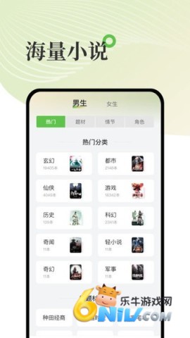 17608000535148_water