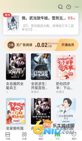 17608000681171_water