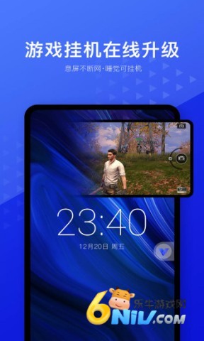 17608001603654_water