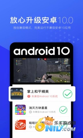 17608001613619_water