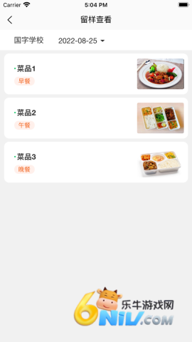 17607690178252_water