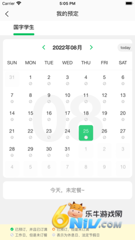 17607690189872_water