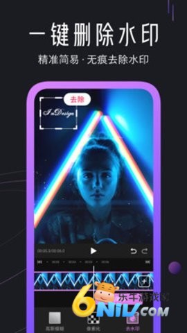 17608003948973_water