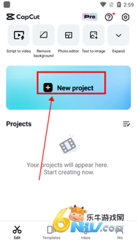 capcut国际版 第1张图