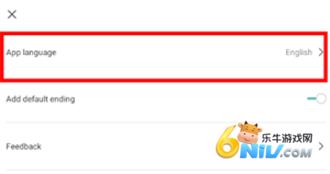 capcut国际版 第6张图