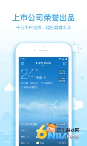 17608075027906_water