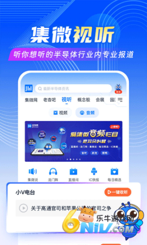 17624975323818_water