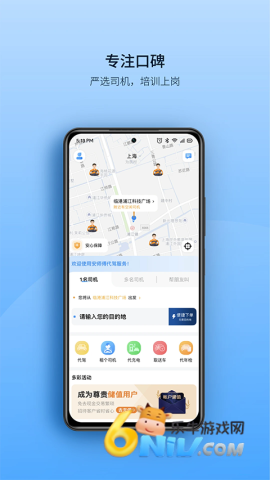 17624974824630_water