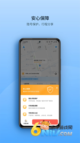 17624975003548_water