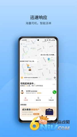 17624974999639_water