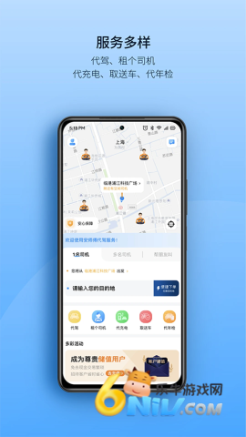 17624974848231_water