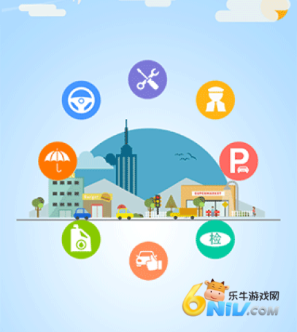 安师傅代驾 第15张图