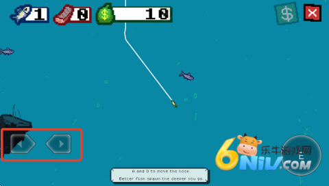 海上刮鱼餐厅 第2张图