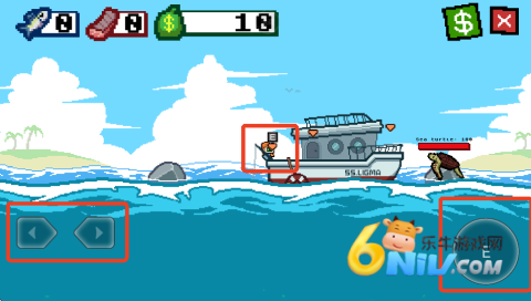 海上刮鱼餐厅 第1张图