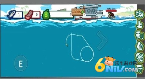 17625093538527_water