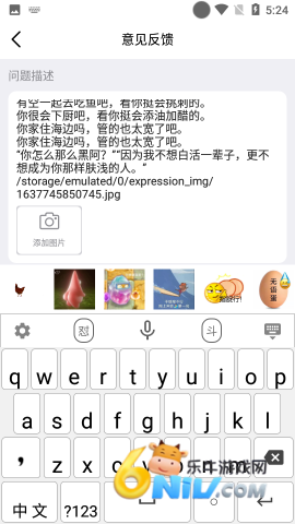 17623965758311_water