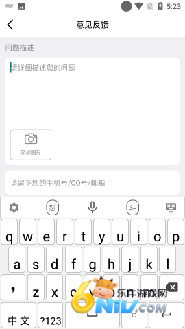 17623965715592_water