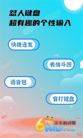 17623966086867_water