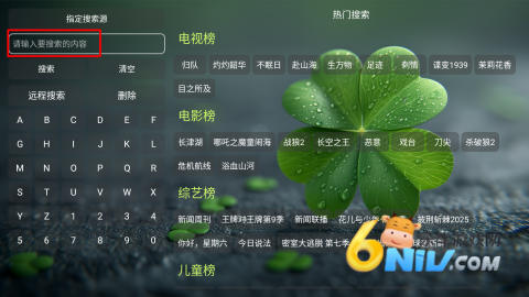 天神仓 第3张图