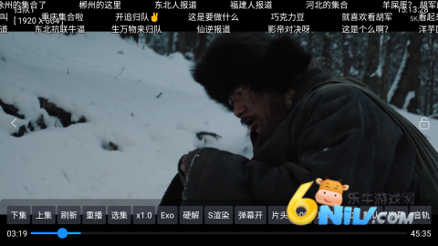 天神仓 第6张图