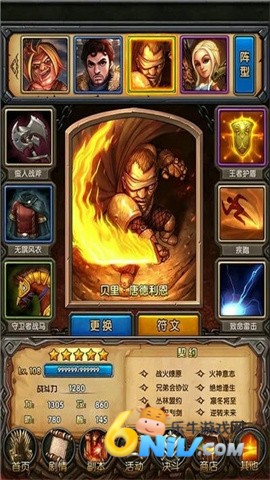 17629373671002_water