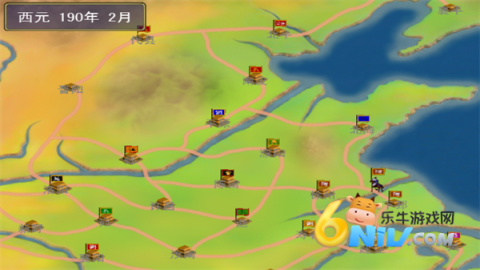 三国群英传单机经典老版 第1张图