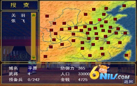 17623966014319_water