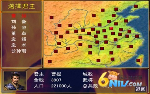 17623966068674_water