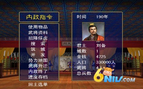 17623966032026_water