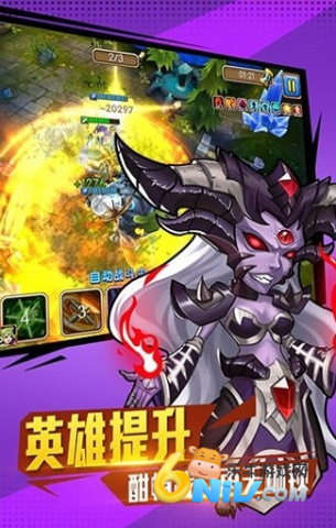 \ 佣兵冲冲冲 第1张图