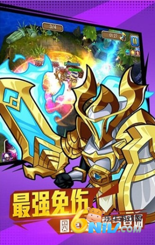 佣兵冲冲冲 第2张图