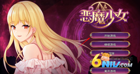 17625950195393_water