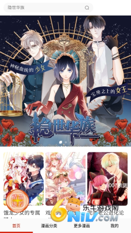 17625950652081_water