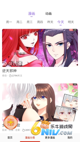 17625950613404_water