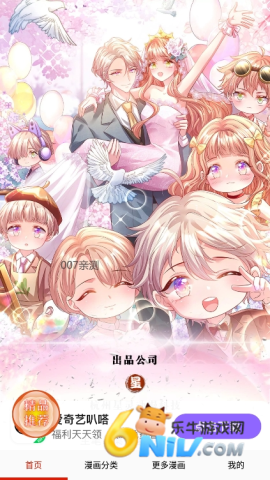 17625950701244_water