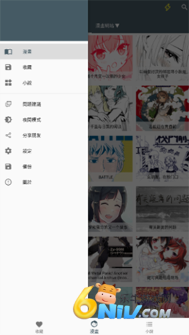 17625950645801_water