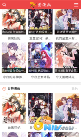 17625951081402_water