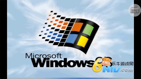 win98模拟器中文版 第2张图