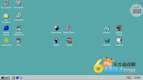 win98模拟器中文版 第3张图