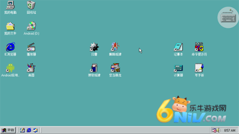 17623966504005_water