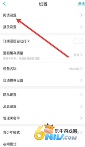 17628642871080_water