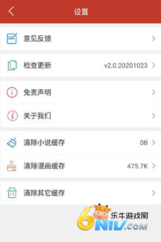 17628643009361_water