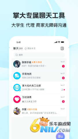 17620736793687_water