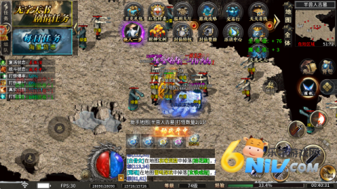 浪刀攻速高爆沉默 第1张图