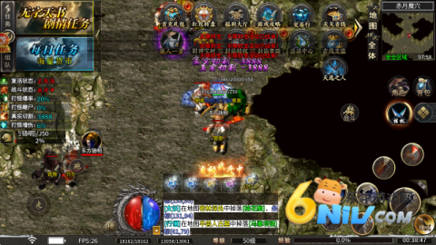 浪刀攻速高爆沉默 第3张图