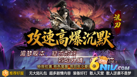 17617272818224_water