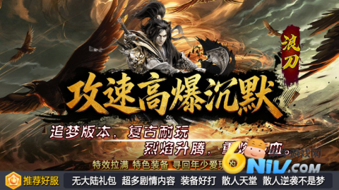 17617272811699_water