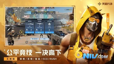 17628645114571_water