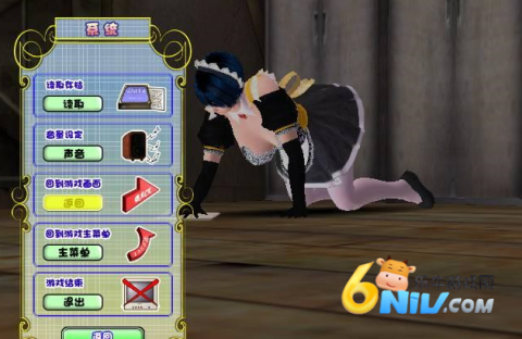 17628646121598_water