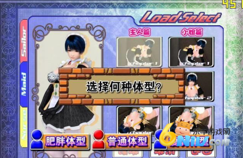 17628646136899_water